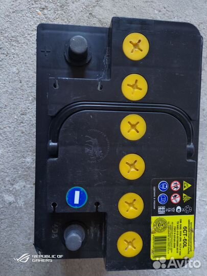 Аккумулятор