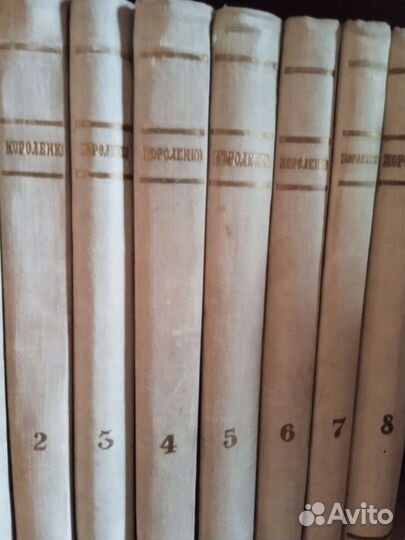 Домашняя библиотека