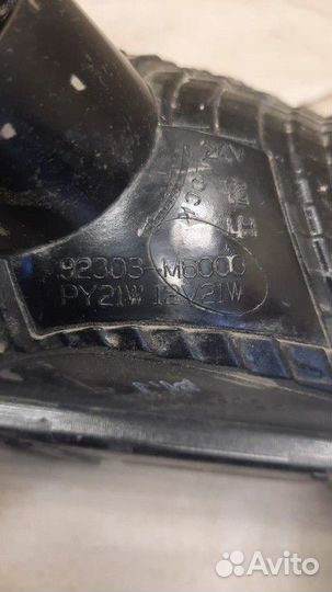 Фара противотуманная левая Kia Cerato