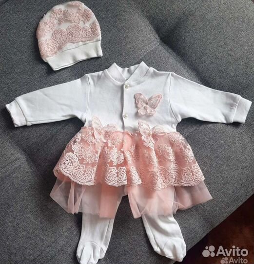 Набор для выписки