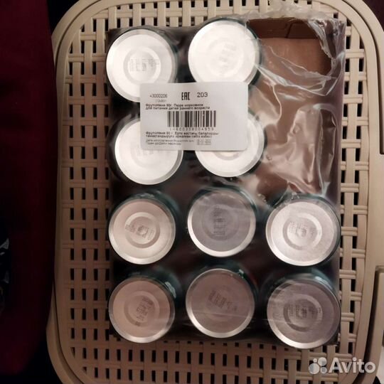 Детское овощное пюре