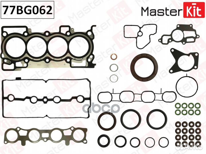 Полный комплект прокладок двс 77BG062 MasterKit