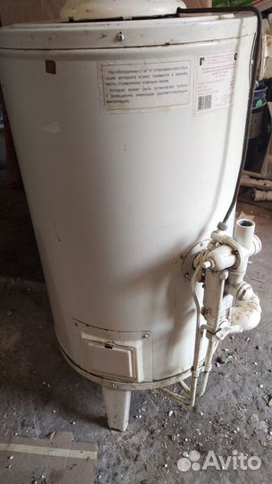 Котел газовый аогвк 11 6-3