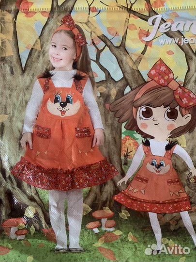 Костюм белочки для девочки на утренник