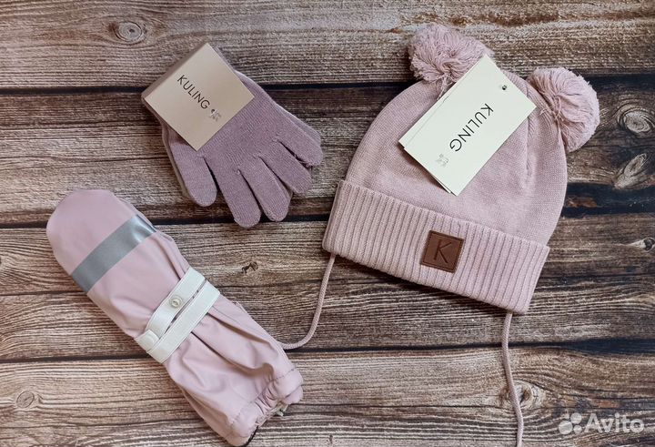 Шапка и варежки kuling новые