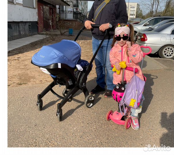 Коляска