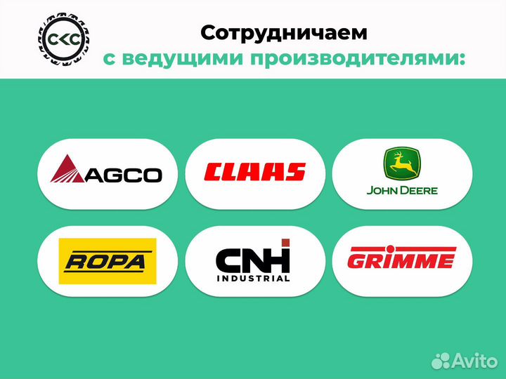 Набор уплотнительных колец John Deere