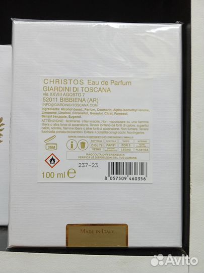 Christos Giardini Di Toscana,100ml,люкс+