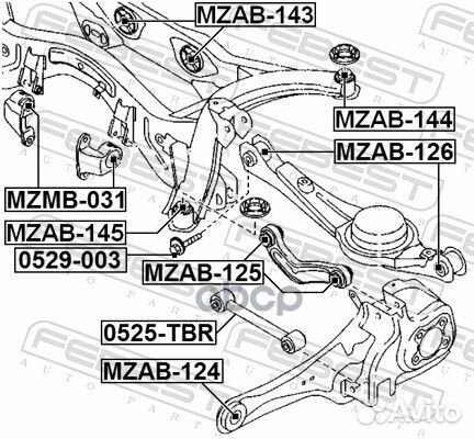 Сайлентблок поперечной тяги зад прав/лев mazda