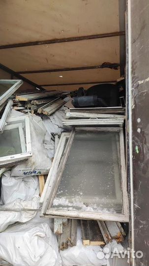 Вывоз мусора