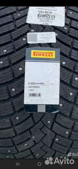 Pirelli Scorpion Ice Zero 2 285/50 R20 116H