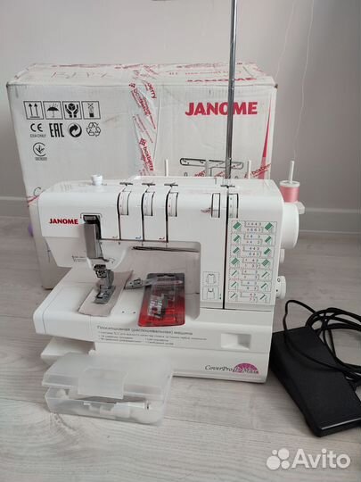 Распошивальная машина Janome Cover pro d max