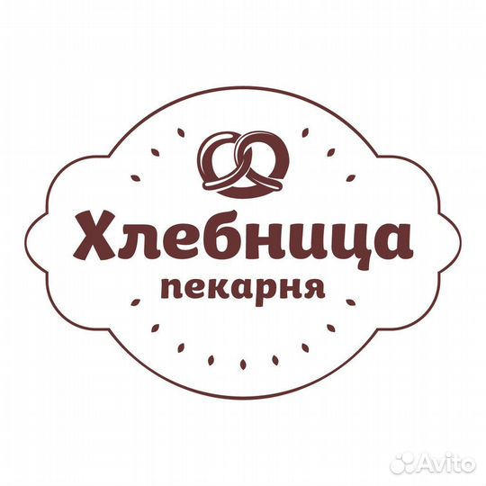 Пекарь, помощник пекаря, повар