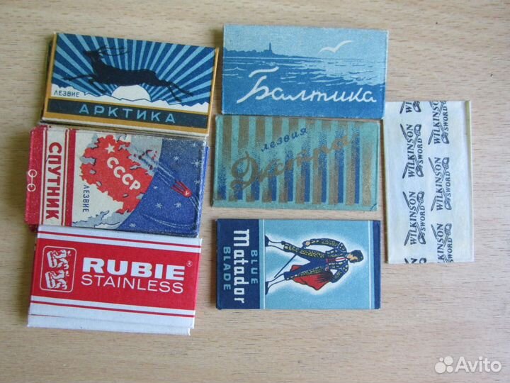 Лезвия для бритья времен СССР для коллекции