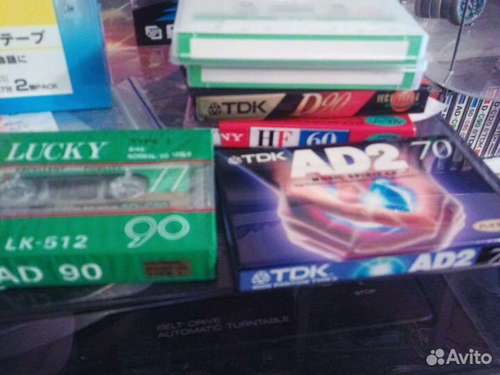 Аудиокассеты запечатанные и распечатанные