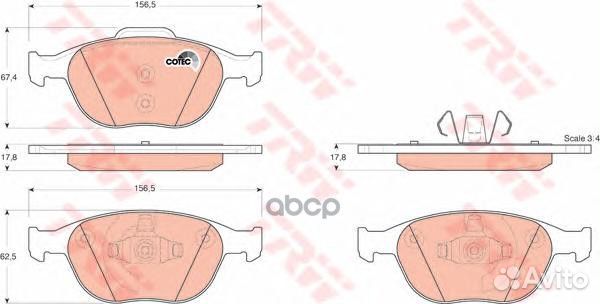 Колодки тормозные дисковые перед GDB1532 GD