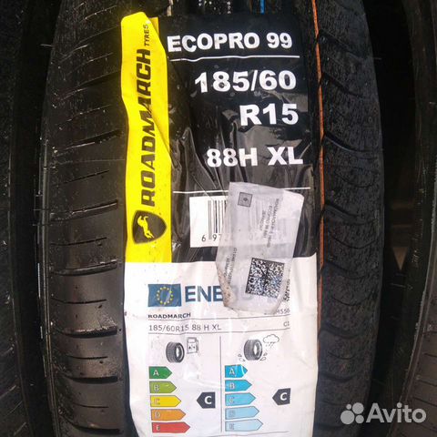 Roadmarch EcoPro 99 185/60 R15