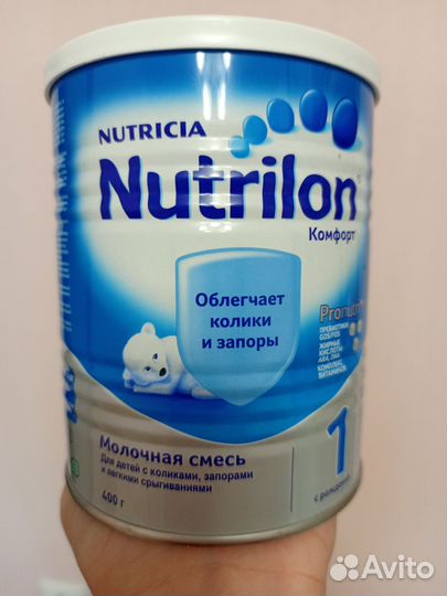 Детская смесь Nutrilon
