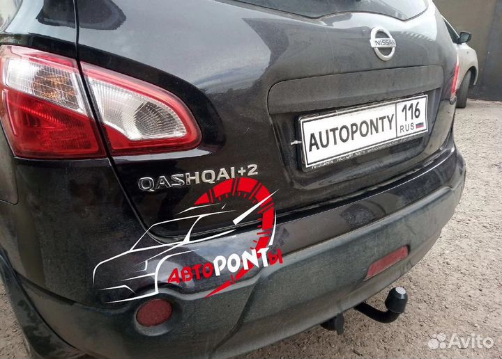 Фаркоп Nissan Кашкай и Qashqai +2