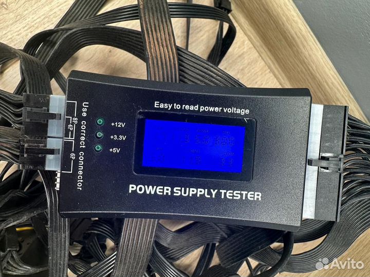 Компьютерный блок питания Thermaltake 1200Вт Амур