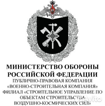 Электрогазосварщик вахта