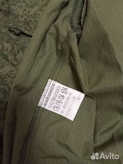 Военная форма