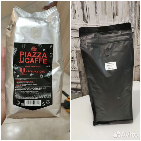 Кофе в зернах 1 кг Бразилия Колумбия