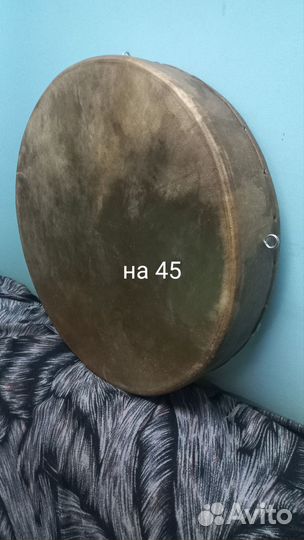 Шаманский бубен