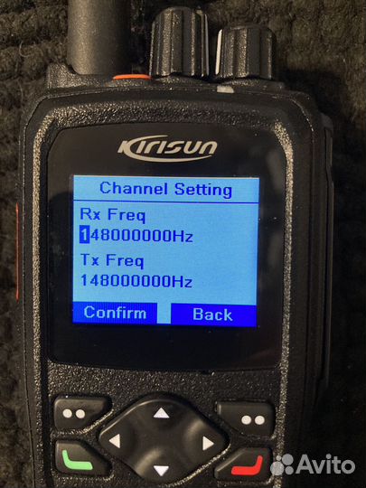 Радиостанция Kirisun DP990 VHF