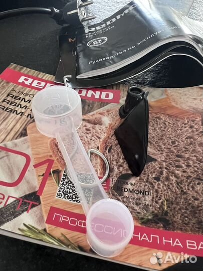 Хлебопечка redmond rbm-m1910