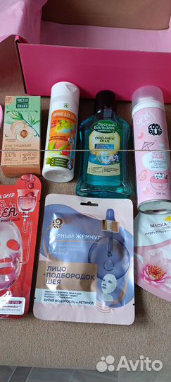 Бьюти бокс с косметикой 8 средств универ-й подарок