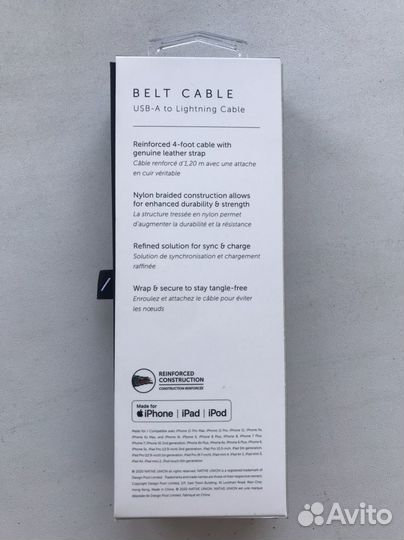 Native Union Кабель для зарядки iPhone