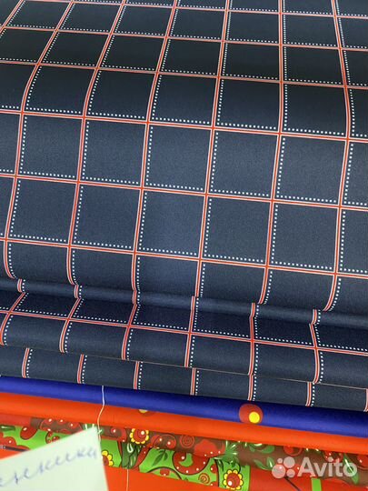 Отрез ткани