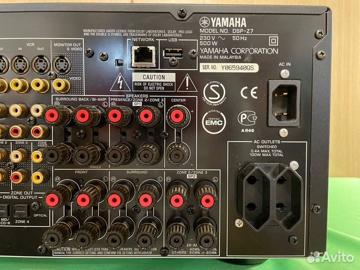 AV ресивер Yamaha DSP-Z7