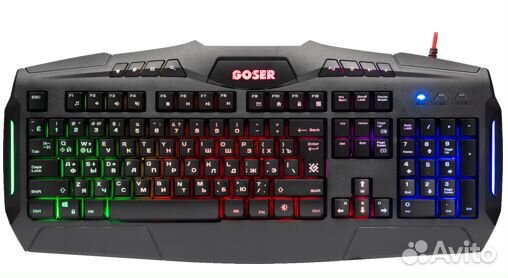 Игровая Клавиатура