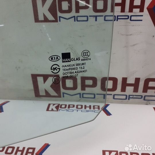 Стекло двери задней левой 0K2A473511