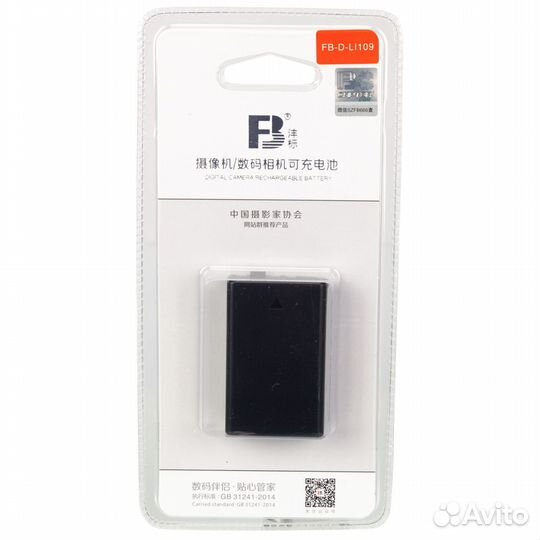 Аккумулятор FB D-Li109 для Pentax K-50, K-S2, K-R