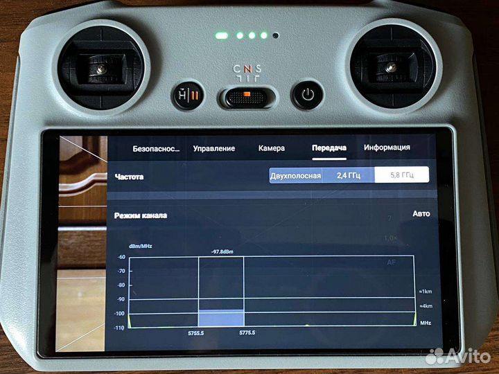 DJI прошивка квадрокоптеров, снятие ограничений