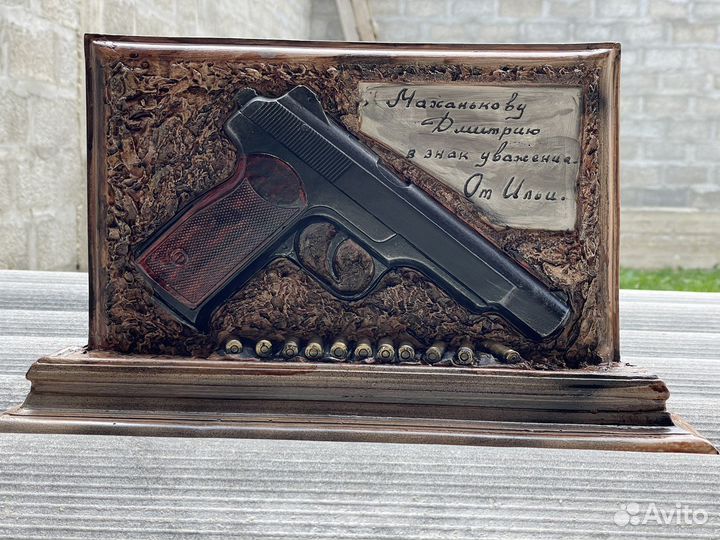 Сувениры подарки