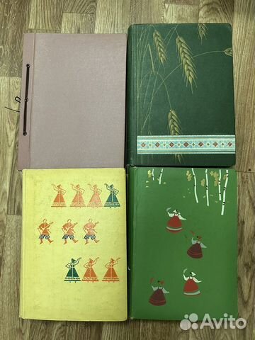 Винтажные альбомы для коллекции открыток