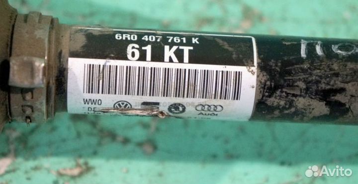 Привод передний левый 6R0407761K Volkswagen Polo