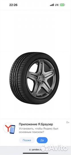 Продам оригинальные колёса Mercedes AMG R19