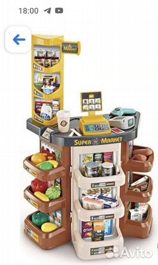 Игровой набор супермаркет
