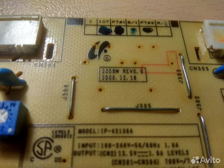 Платы для монитора Samsung SyncMaster 205BW