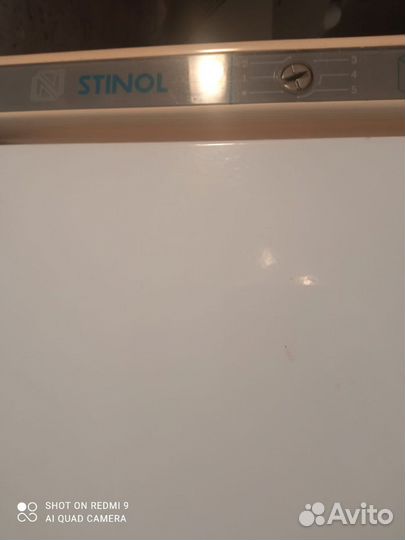 Холодильник бу stinol