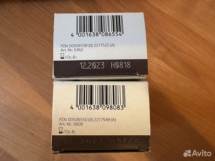 Зубная паста Weleda