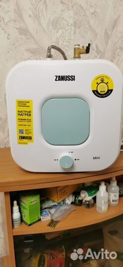 Водонагреватель накопительный Zanussi