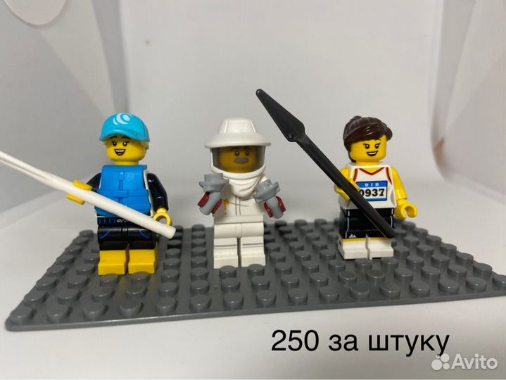 Lego минифигурки