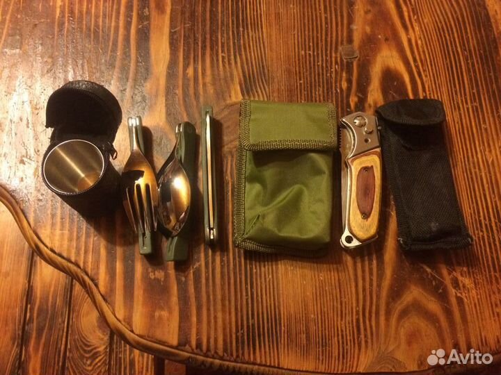 Походный набор