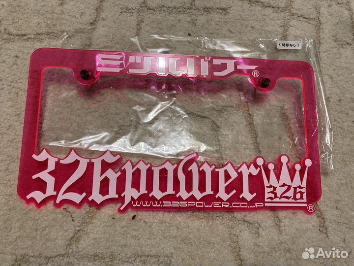 326power Number Plate Frame Type 1 (Japan Size)